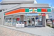 サンクス喜多見店 719m