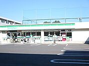 ファミリーマート 286m