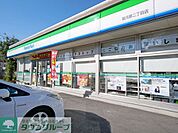 ファミリーマート宿河原二丁目店 徒歩5分。コンビニ 350m