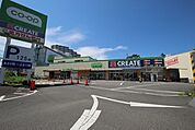コープみらい　コープ柴崎店 771m