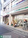 ローソンストア100多摩区役所前店 徒歩2分。コンビニ 130m