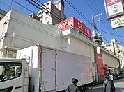 西友烏山店 608m