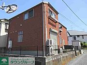 タウンハウジング調布店まで♪