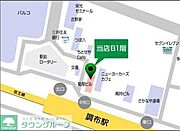 タウンハウジング調布店まで♪