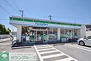 ファミリーマート駒井町一丁目店 272m