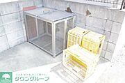 タウンハウジング調布店まで♪