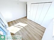 ★お部屋探しはタウンハウジング府中店まで★★