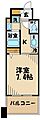 ZOOM府中3階9.9万円