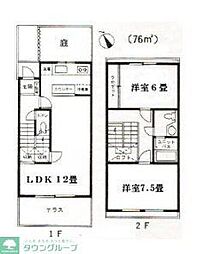 グレースヒロ 2LDKの間取図画像