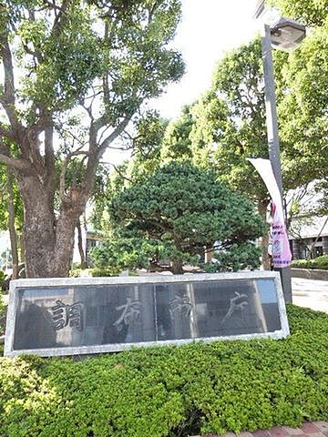周辺