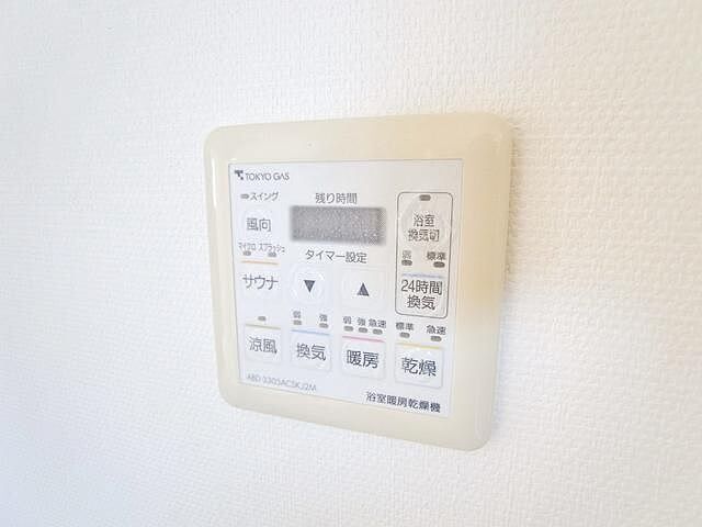 浴室