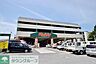 周辺：ユニディ狛江店 徒歩18分。ホームセンター 1370m