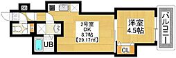 県庁前駅 8.0万円