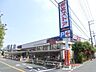 周辺：東武ストア船橋南本町店 徒歩14分。スーパー 1090m