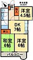 メゾンドゥボヌール3階9.3万円