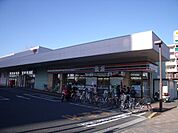 セブンイレブン 150m