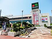 マルエツ稲毛店 980m