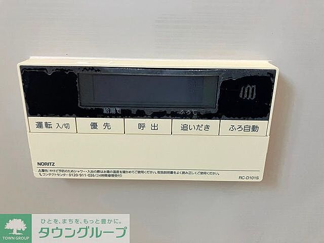 浴室