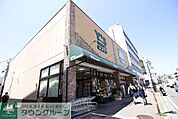 ワイズマート実籾店 250m