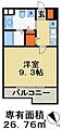 サイドワン14階8.8万円