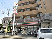 セブンイレブン 200m