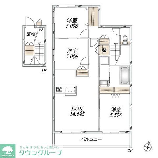 物件画像