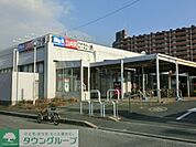 ビッグ・エー千葉真砂一丁目店 徒歩25分。ディスカウントショップ 1960m