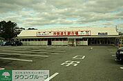 あっぱれ四街道店 徒歩9分。スーパー 680m