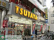 TSUTAYA西船橋店 徒歩7分。その他小売店 540m