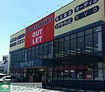 ジョーシンアウトレット浦安店 841m