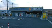 マツモトキヨシ浦安富士見店 徒歩4分。ドラックストア 310m