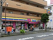 ミニストップ船橋山野町店 330m