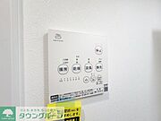 お問合せはタウンハウジングまで！※現地待合わせ相談可能