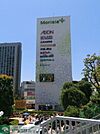 モリシア津田沼 徒歩6分。ショッピングセンター 420m