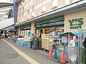 ワイズマートディラ西船橋店 徒歩12分。スーパー 930m