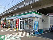 ファミリーマート船橋印内三丁目店 徒歩12分。コンビニ 890m