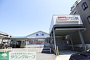 ビッグ・エー習志野実籾店 徒歩14分。スーパー 1110m
