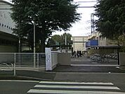 船橋市立海神中学校 徒歩20分。中学校 1590m