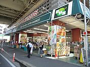 FOODS　MARKET　西船橋店 徒歩13分。スーパー 990m