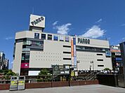 津田沼パルコ 徒歩18分。ショッピングセンター 1410m