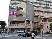 イオン 1250m