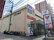 コモディイイダ 938m