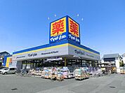 マツモトキヨシ松戸栄町店 431m