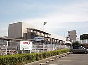 ケーヨーデイツー串崎店 1196m