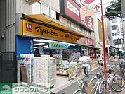 マツモトキヨシ西船橋店 徒歩4分。ドラックストア 280m