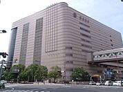無印良品そごう千葉 478m