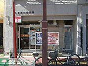 千葉緑町郵便局 徒歩18分。 1380m