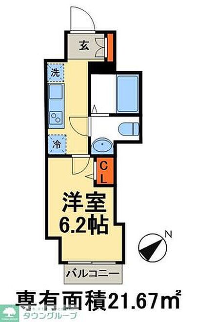 物件画像
