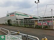 ビバホーム作草部店 徒歩33分。ホームセンター 2610m