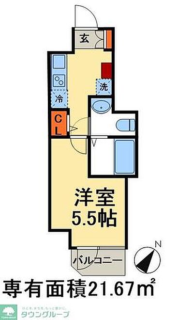 物件画像